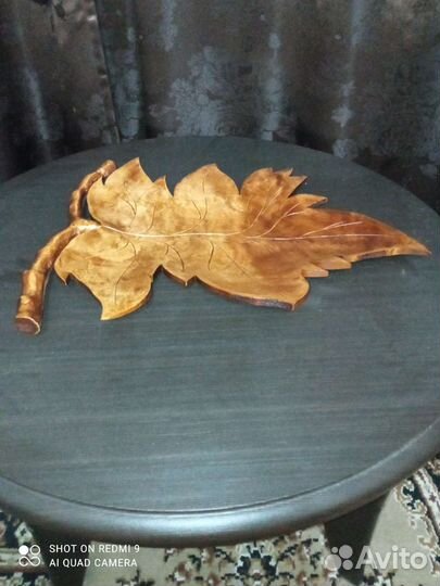 Фруктовница