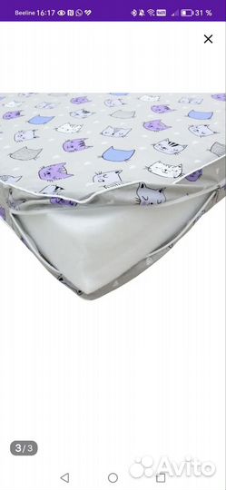 Матрас детский 120 60 новый