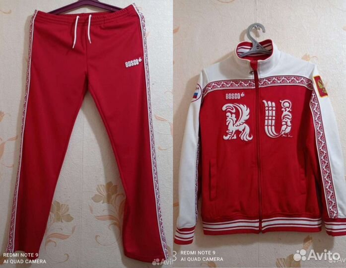Костюм спортивный женский бренд Bosco оригинал S