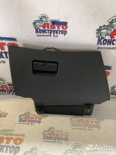 Бардачок Bmw 5 Седан Iv 530 D М57 1998