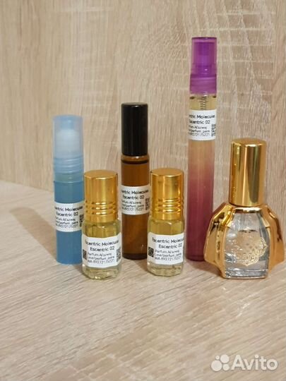 Молекула 02 (эксцентрик) масло спрей