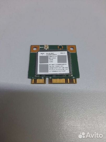 Wi-Fi модуль RTL8723BE