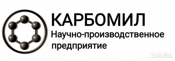 Оператор производственной линии