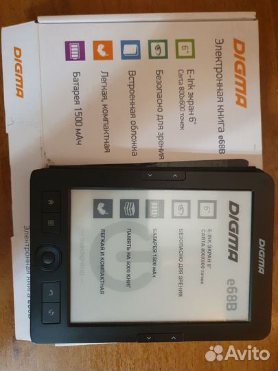 Электронная книга Digma e68B