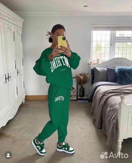 Костюм спортивный двойка 2023