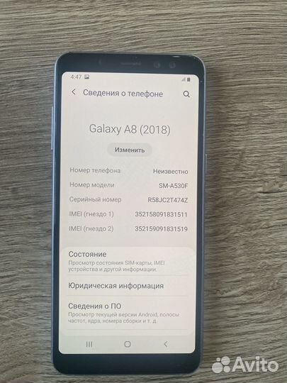 Samsung Galaxy A8 (2018), 4/32 ГБ