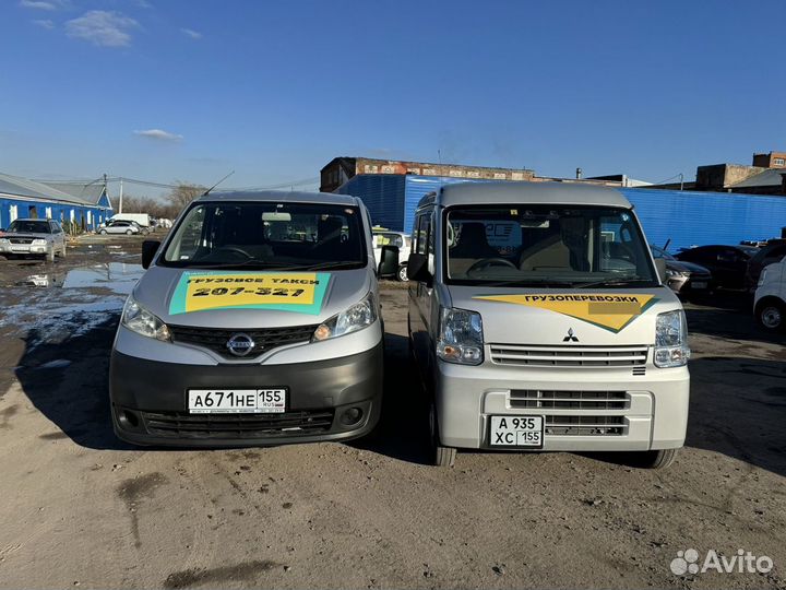 Аренда грузового микроавтобуса без водителя