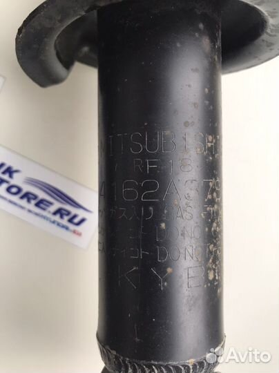 Амортизаторы задние Outlander III GF 2012 Оригинал