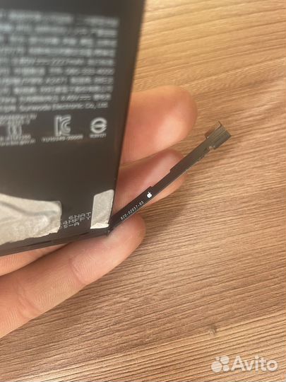 Аккумулятор для iPhone 12 mini