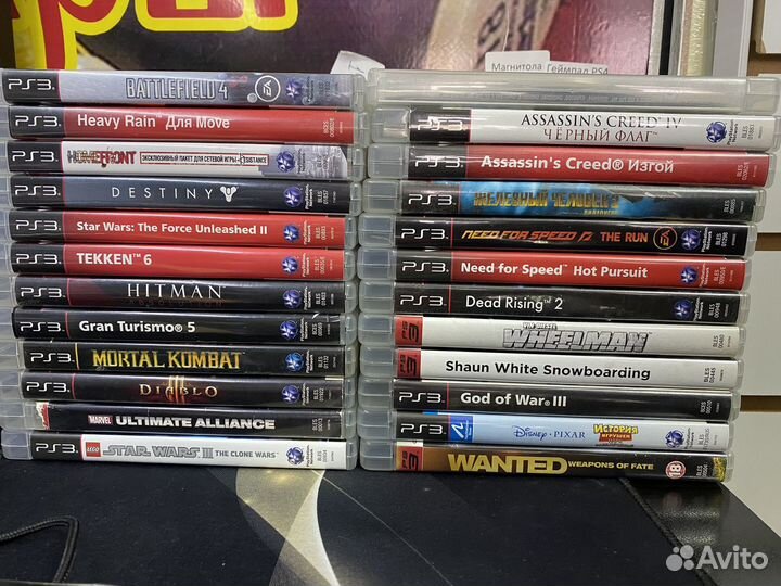 Диски с играми на ps3