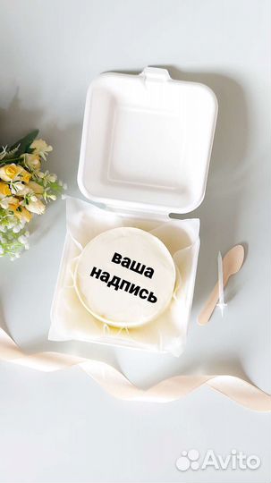 Бенто тортики с разными дизайнами