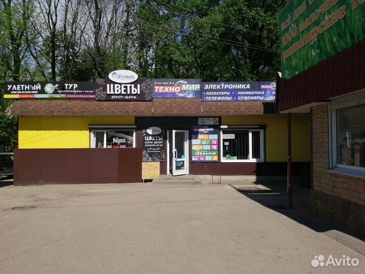 Джойстик