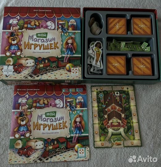 Магазин игрушек настольная игра