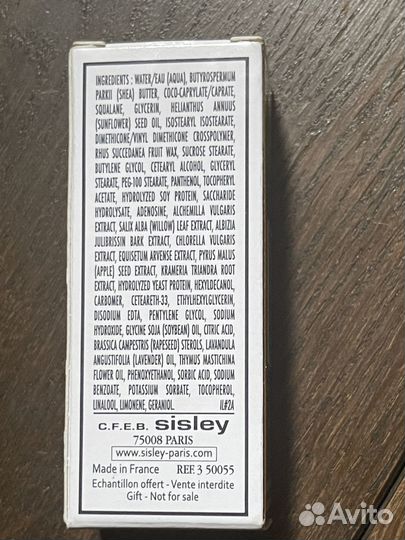 Sisley sisleya интегральный крем для лица