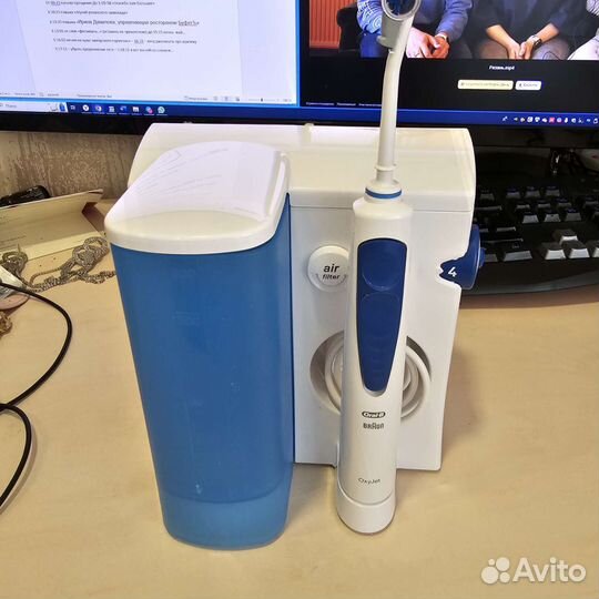 Ирригатор oral b braun oxyjet