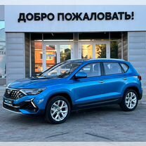 Новый Jetta VS5 1.4 AT, 2023, цена от 2 362 000 руб.