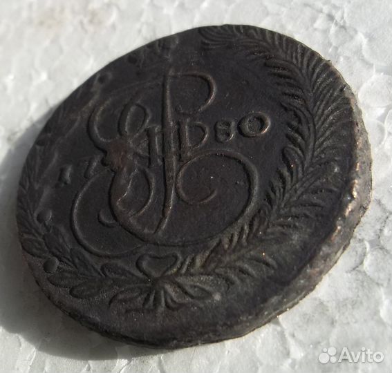 Матрицы для производства медных монет Екатерины 2