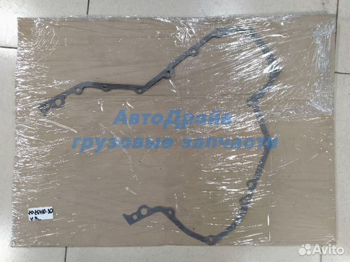 Прокладка задней крышки двс Man TGA TGL TGX D2866