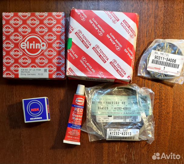 Ремкомплект муфты полного привода rav4 (3) 13мм