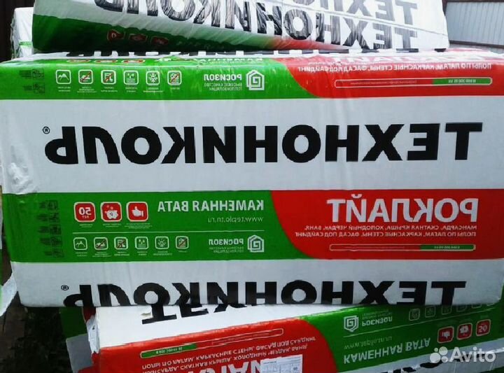 Утеплитель технониколь роклайт \ Каменная Вата