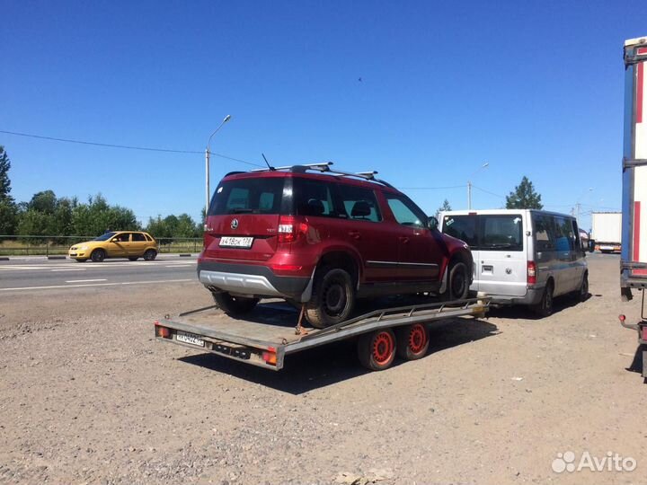 Услуги эвакуатора