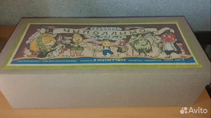 Коробка для елочных игрушек 