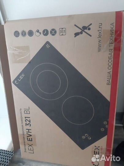 Электрическая варочная панель 2 конфорки