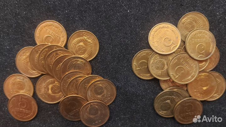 Монеты СССР