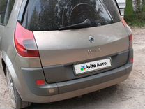 Renault Scenic 1.5 MT, 2009, 205 000 км, с пробегом, цена 575 000 руб.