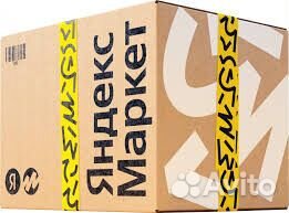 Упаковщик тсд Вахта еда+жилье Москва