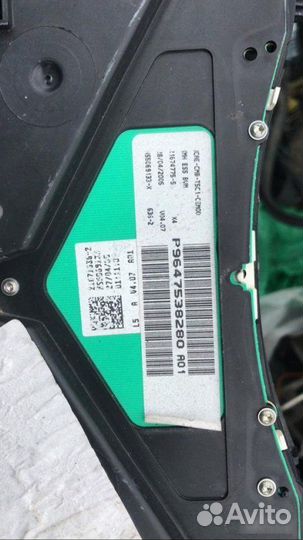 Щиток приборов Peugeot 307