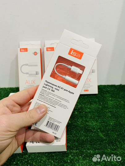 Переходник для iPhone наушников jack 3.5