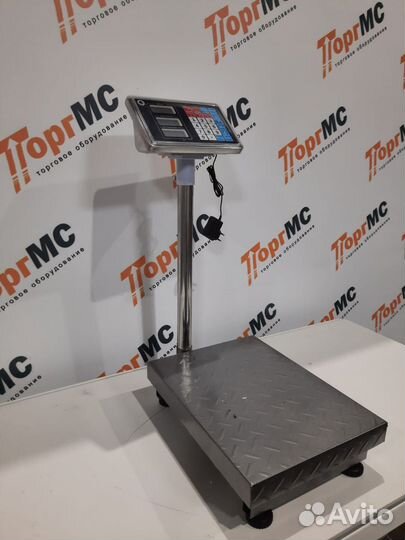 Весы напольные