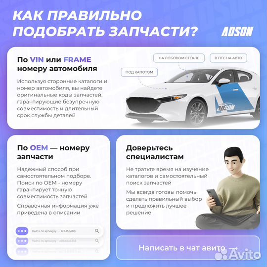 Модуль топливного насоса для ам KIA Rio (05)