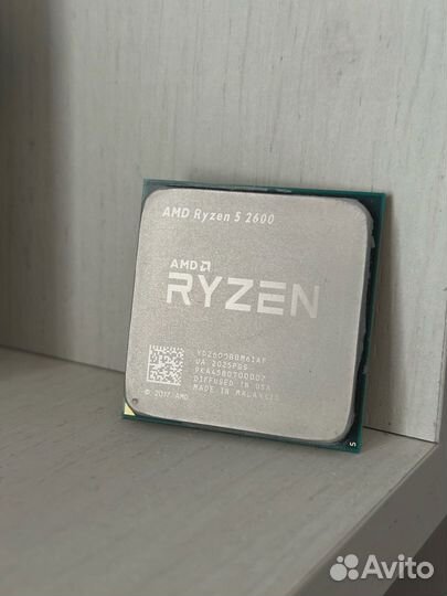 AMD Ryzen 5 2600 + AMD MSI B450M PRO-VDH Max
