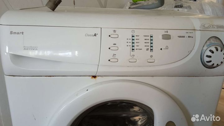 Стиральная машина