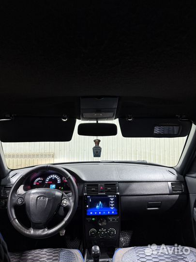 Полики приора