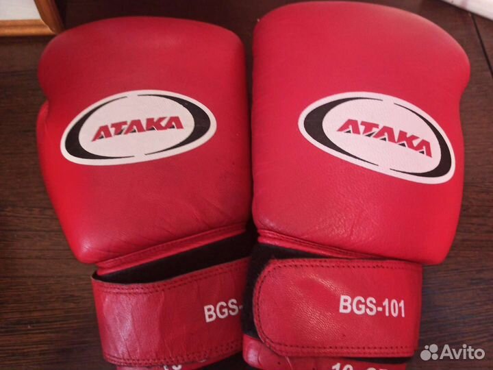 Боксерские перчатки