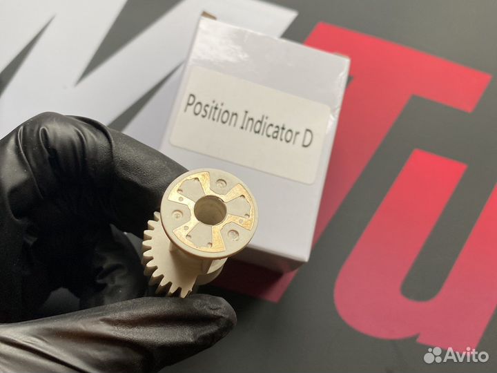Шестерня индикатора позиции актуатора Hella
