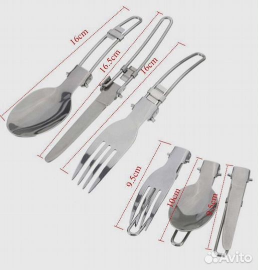 Нужные складные столовые приборы + карабин