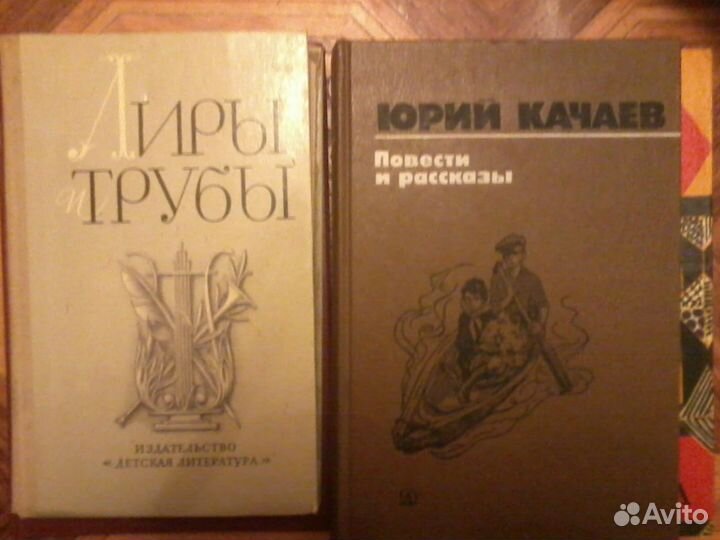 Детские книги 1