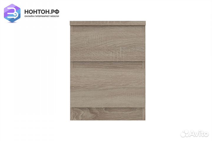 Тумба прикроватная Кастор 2 ящика дуб сонома