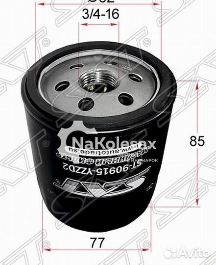 Фильтр масляный toyota 1GFE,#JZ#,1,2mzfe 92