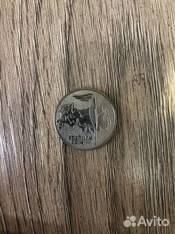 Монета Сочи 2014 25 рублей