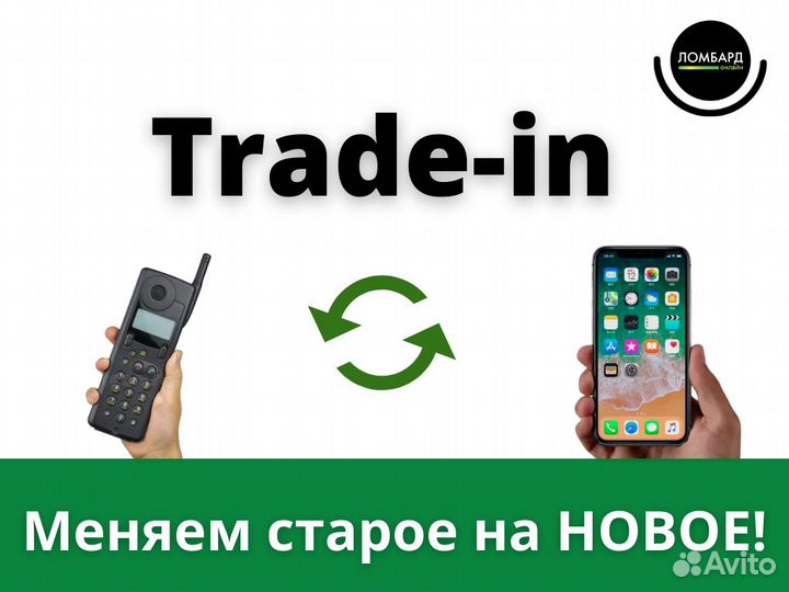 Колонка sony srs xb43 *