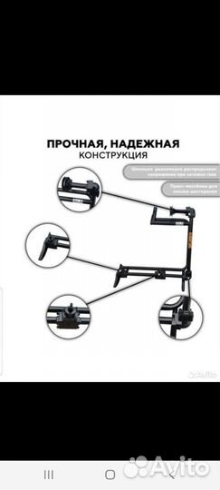 Косилка роторная Пахарь