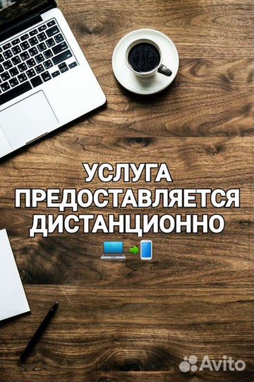 Налоговый вычет, 3 НДФЛ