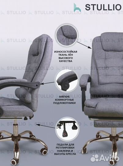 Офисное кресло (геймерское). Кресло для директора