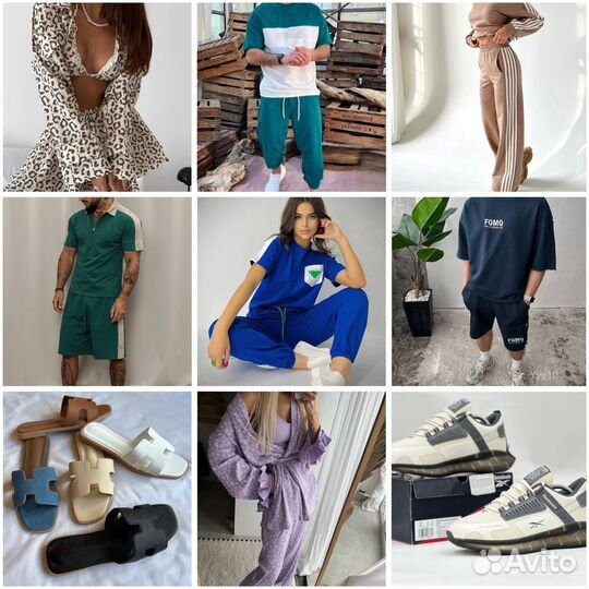 Женская и мужская одежда опт