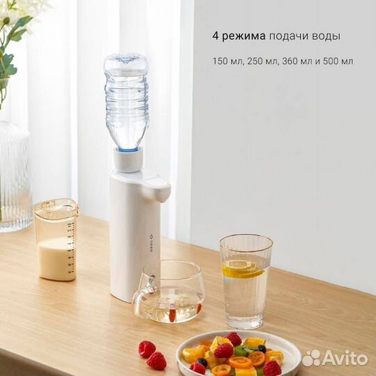 Диспенсер / нагреватель для воды Xiaomi Morfun MF2